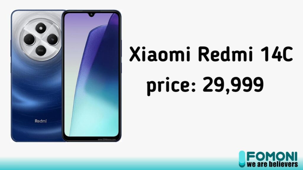 Xiaomi Redmi 14C, best mobile under 30000 in pakistan