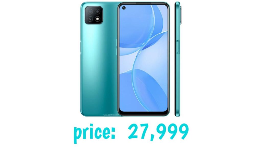 oppo mobile price in pakistan 20000 to 30000, opp a53 5g